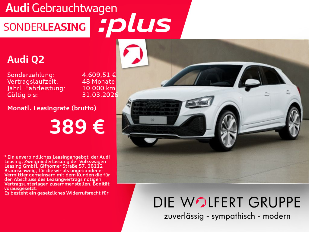 Audi Q2 S line 35 TFSI S tronic*MATRIX*AHK*ACC*NAVI*