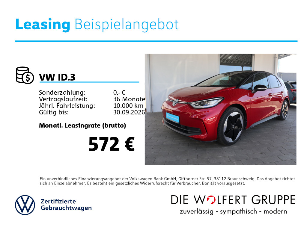 Fahrzeugabbildung Volkswagen ID.3 Pro S 360° ACC MATRIX HK NAVI CAPRLAY