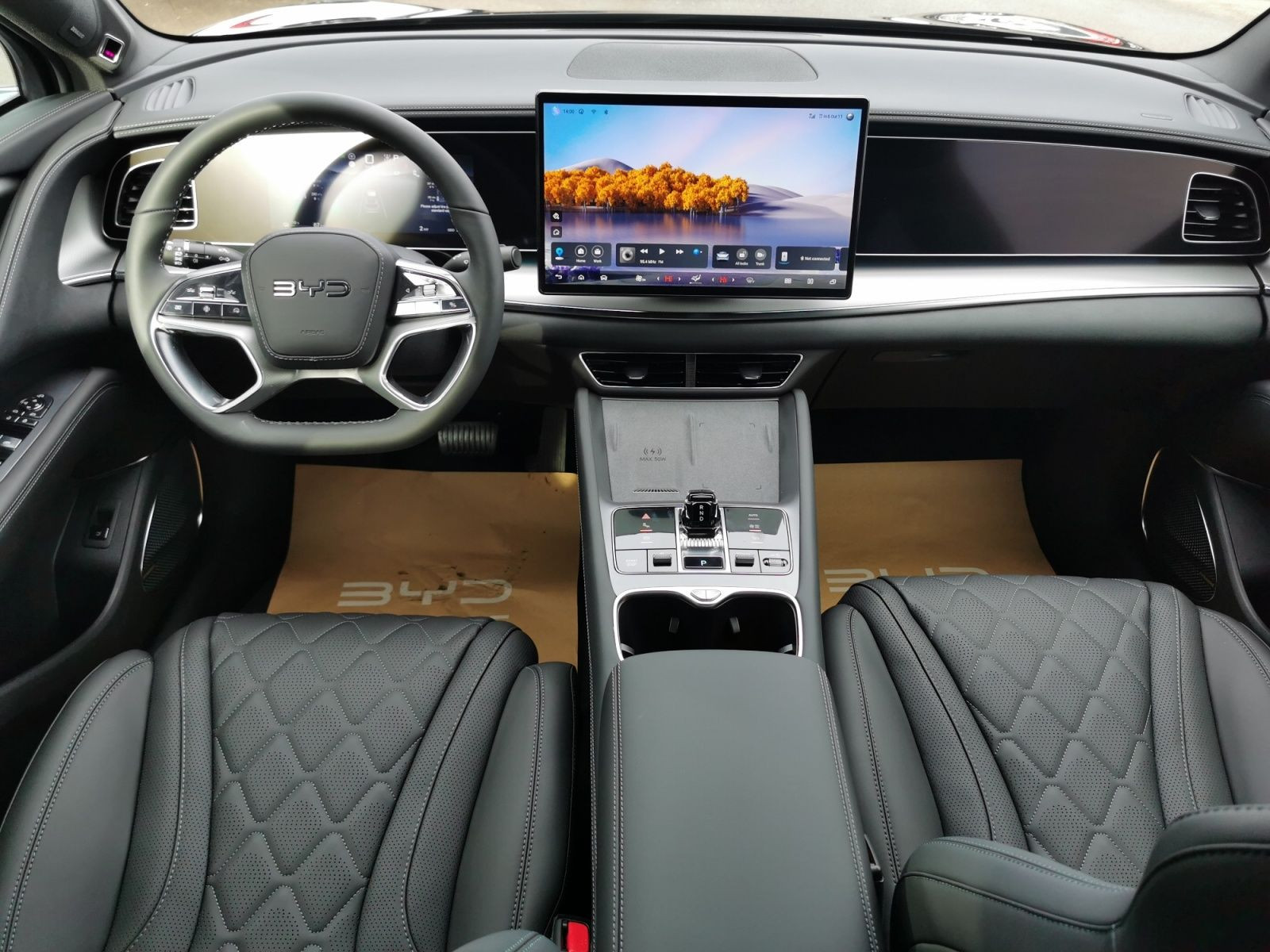 Fahrzeugabbildung BYD Sealion 7 Comfort **LAGERWAGEN**